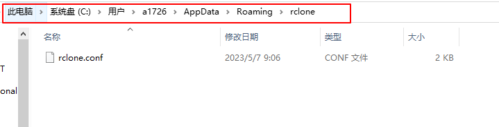 20230521083006