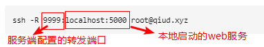 20200712215712-2021-12-29-20-40-39