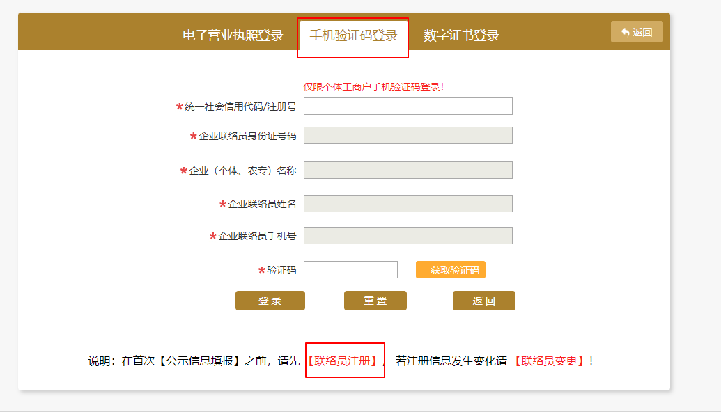 20220127142124-2022-01-27-14-21-24