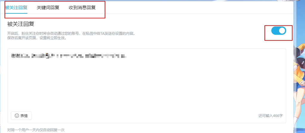 2023-01-01-15-05-54